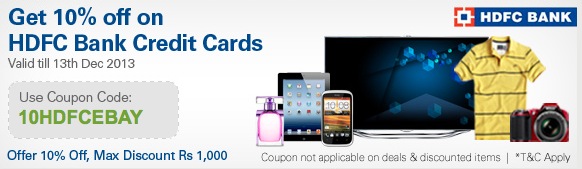 ebay-hdfc-coupon-code