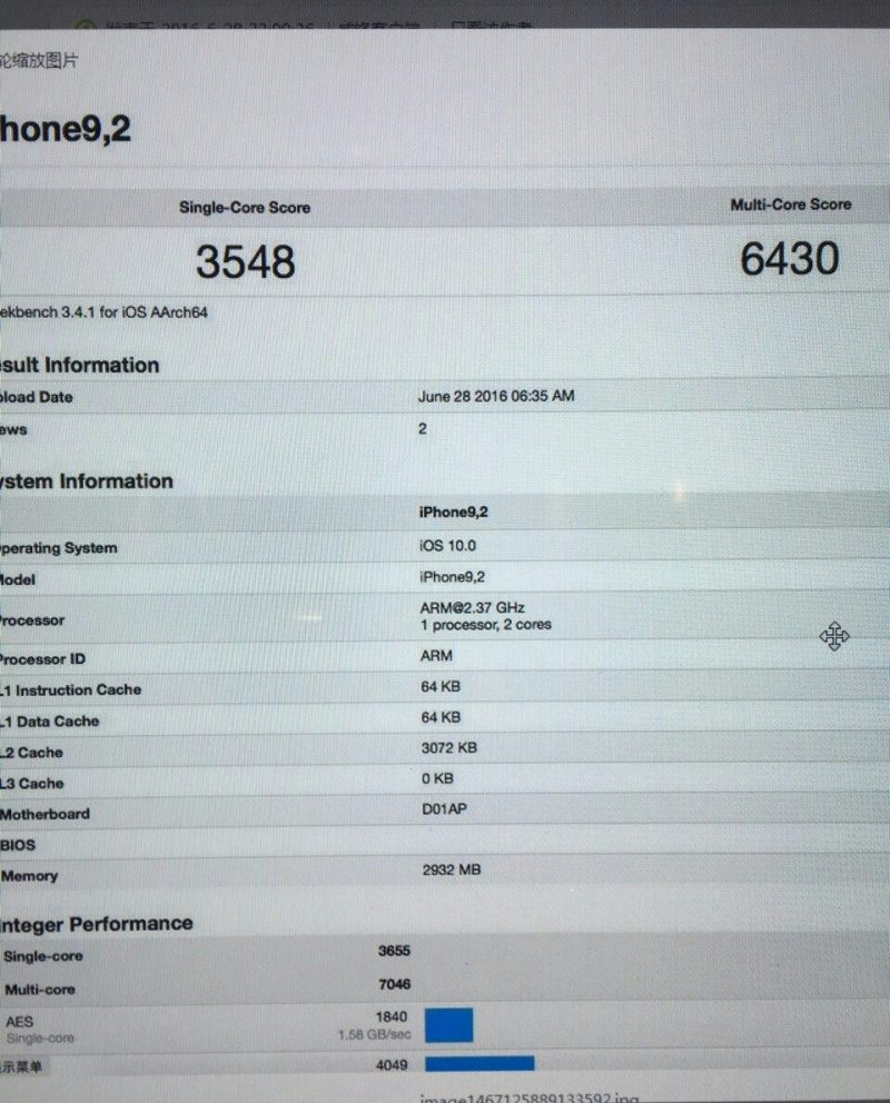 iphone 7 benchmark results