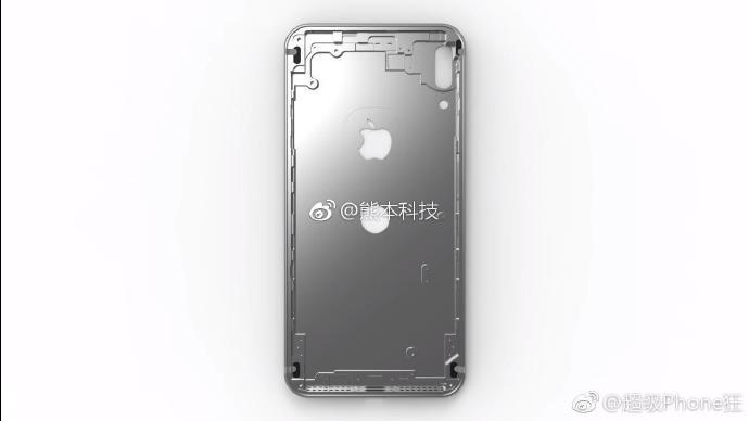 iphone 8 leaked case