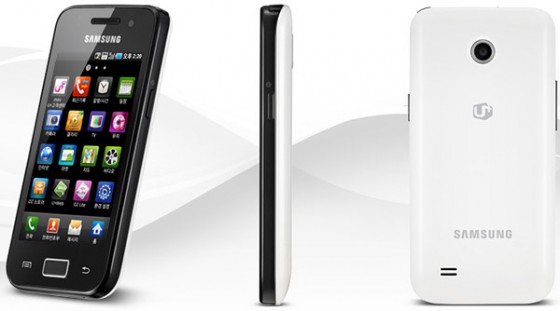 Samsung M220L Galaxy Neo
