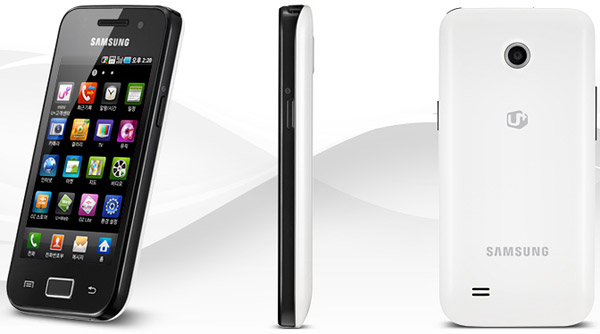 Samsung M220L Galaxy Neo