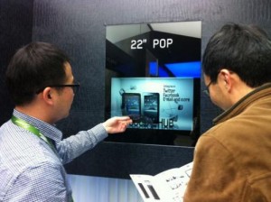 Samsung 22 Inch Transparent LCD