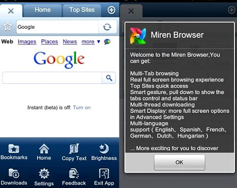 android xscope browser android xscope browser