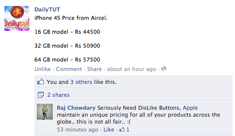 iphone 4s price