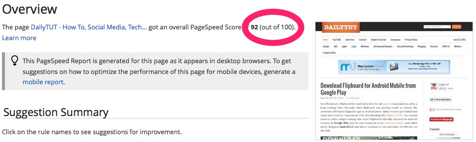 google page speed score