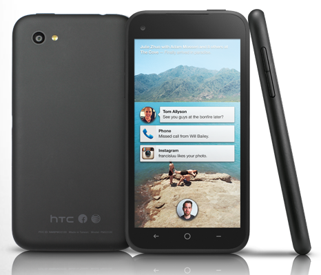 htc-first-facebook-phone