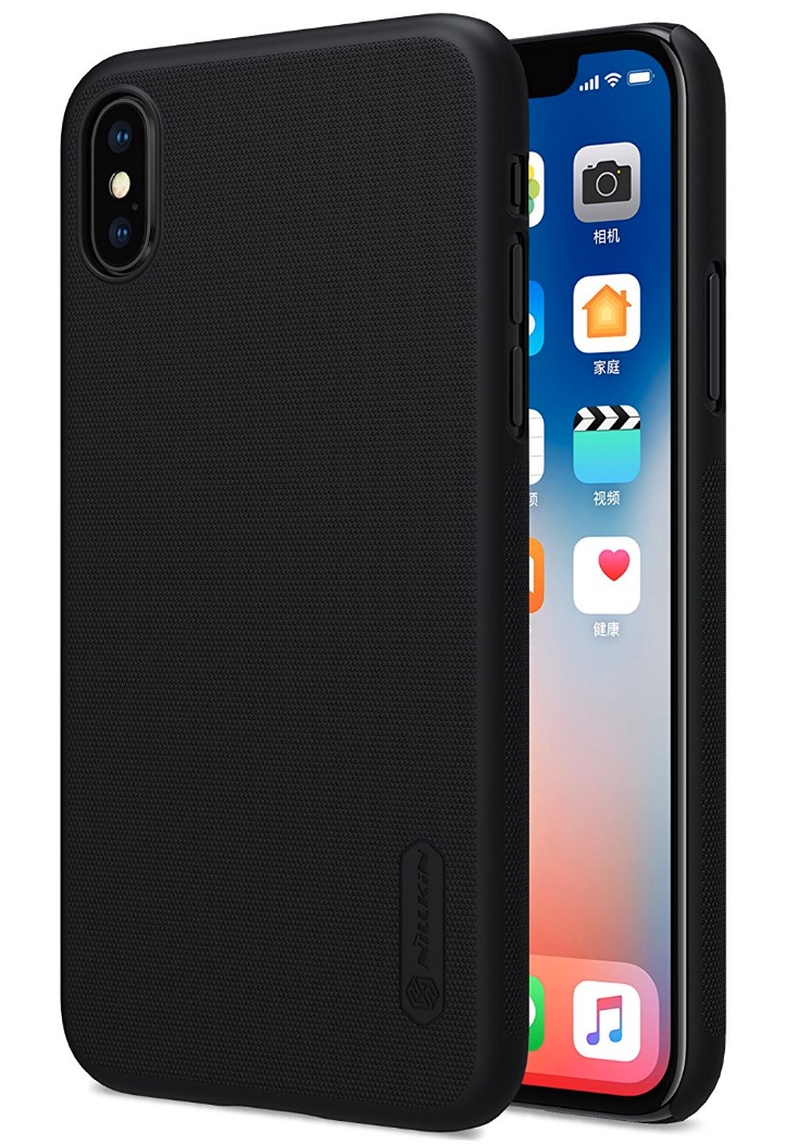 nillkin iphone x case