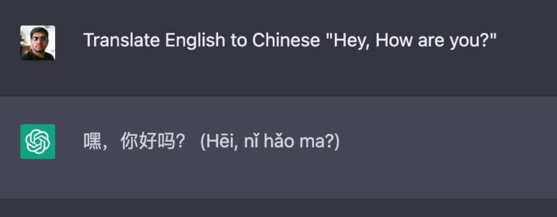 chatgpt translate english chinese
