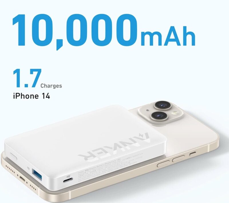 anker iphone magsafe power bank